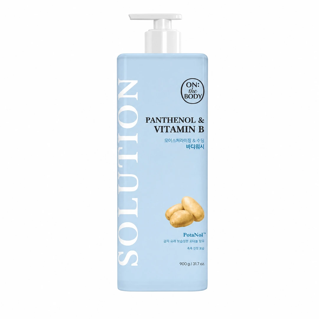 (On the Body) Solution Body Wash 900g (Moisturising & Soothing)