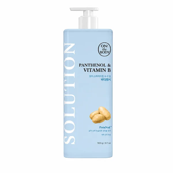 (On the Body) Solution Body Wash 900g (Moisturising & Soothing)