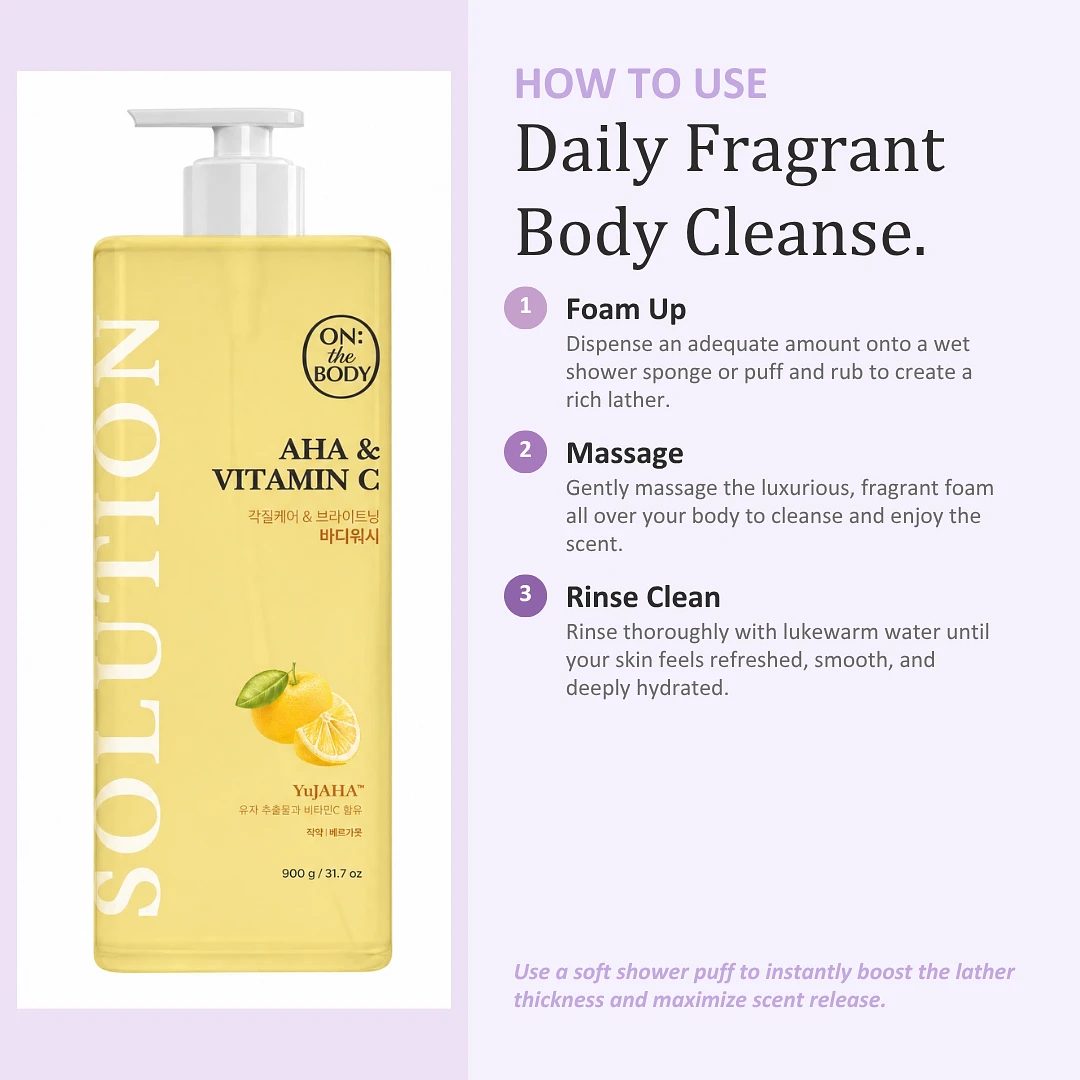 (On the Body) Solution Body Wash 900g ( Deep Cleanse & Brighten)