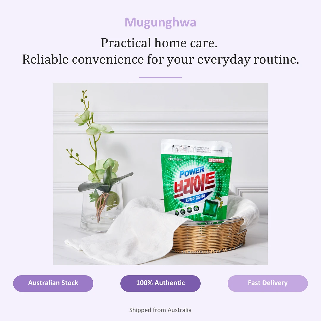 Ultra Concentrated Capsule Laundry Detergent