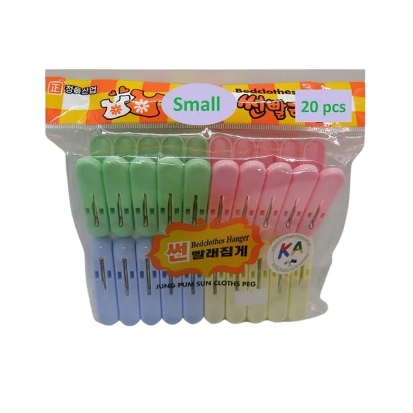 Clothespins - Small