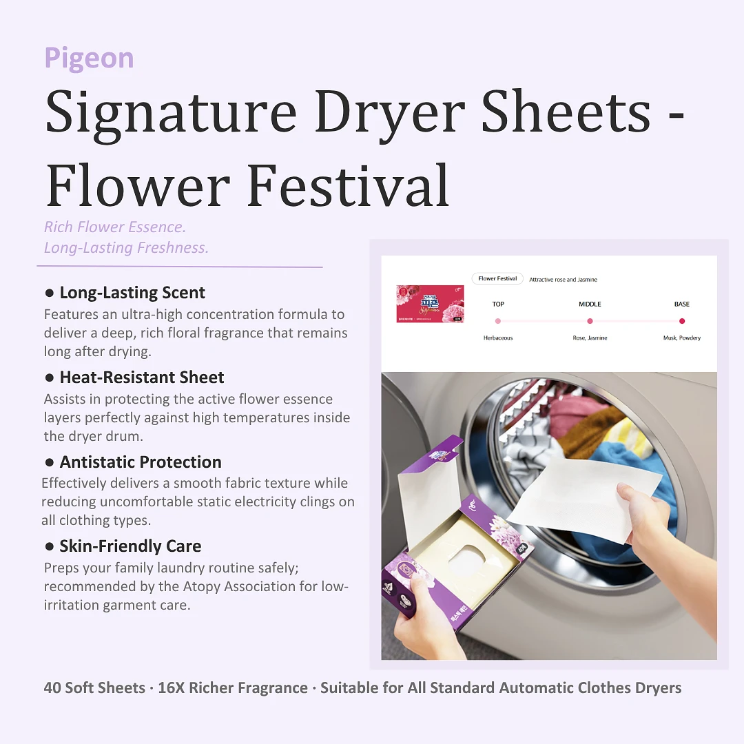 (Pigeon) Signature Dryer Sheets - Flower Festival