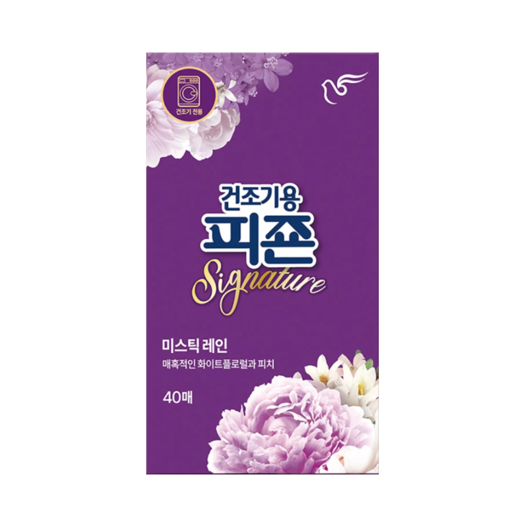 (Pigeon) Signature Dryer Sheets -Mystic Rain