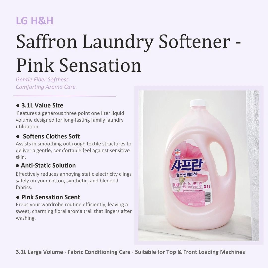 (Saffron) Laundry Softener - Pink Sensation