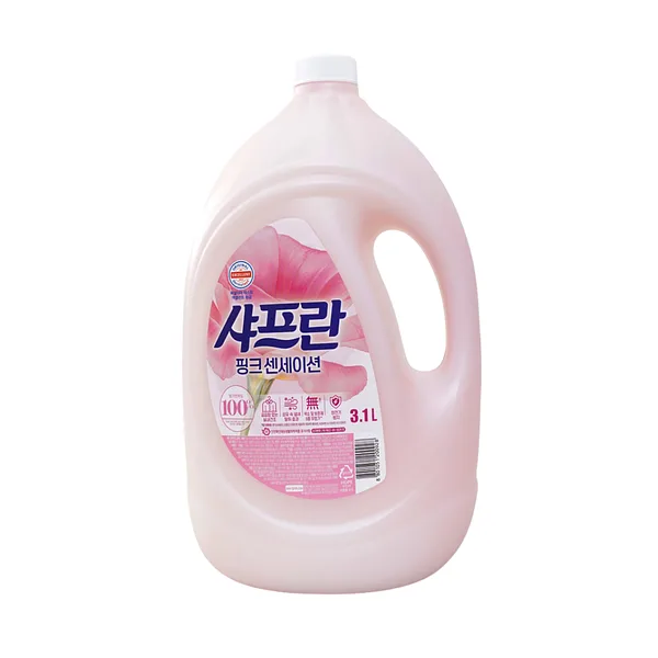 (Saffron) Laundry Softener - Pink Sensation