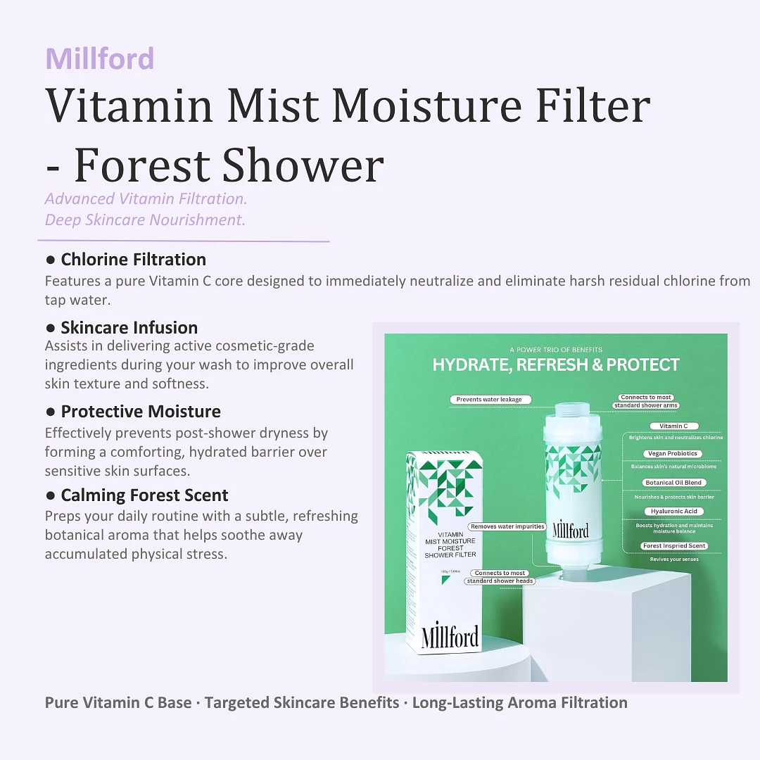 (Millford) Vitamin Mist Moisture Filter - Forest Shower