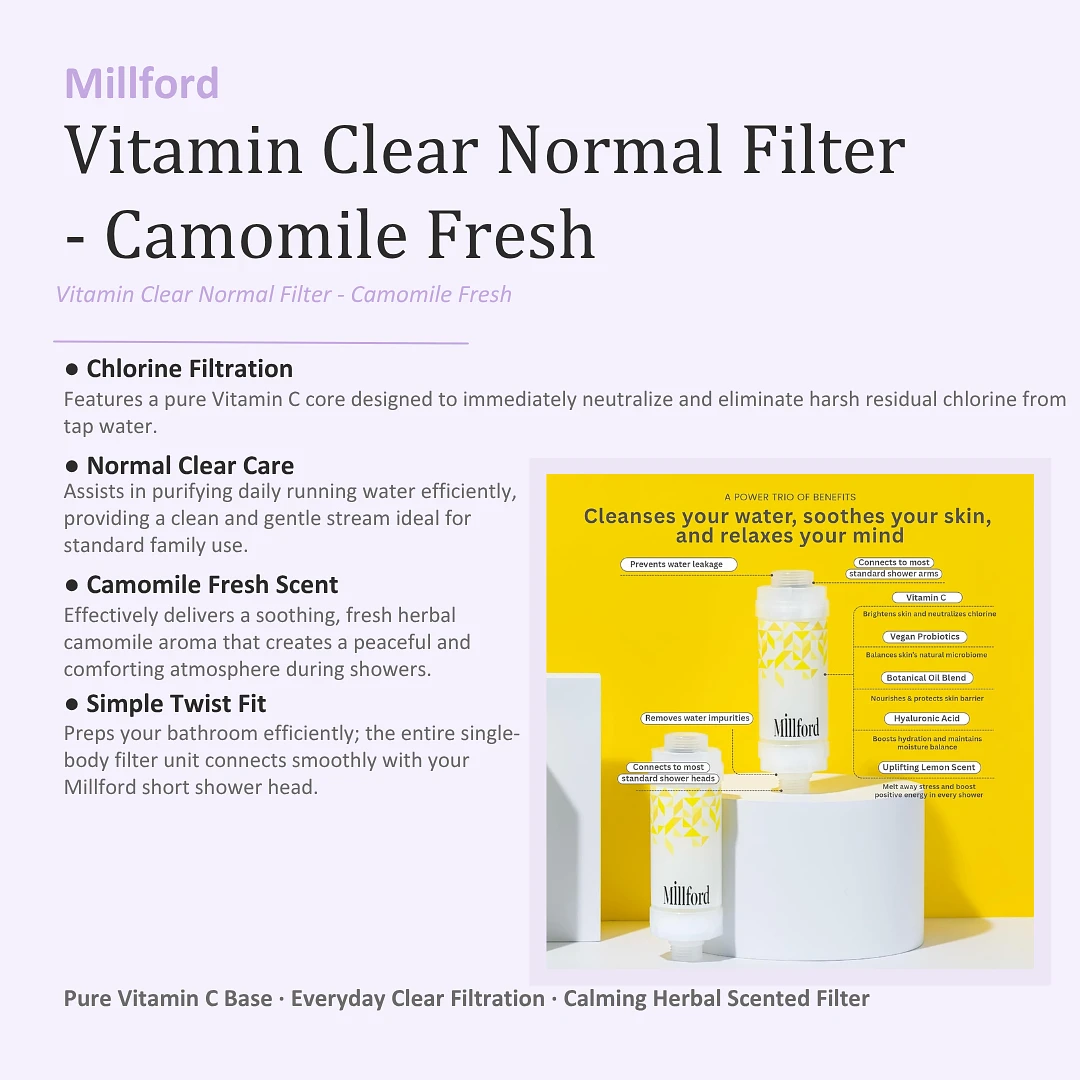 (Millford) Vitamin Clear Normal Filter- Camomile Fresh