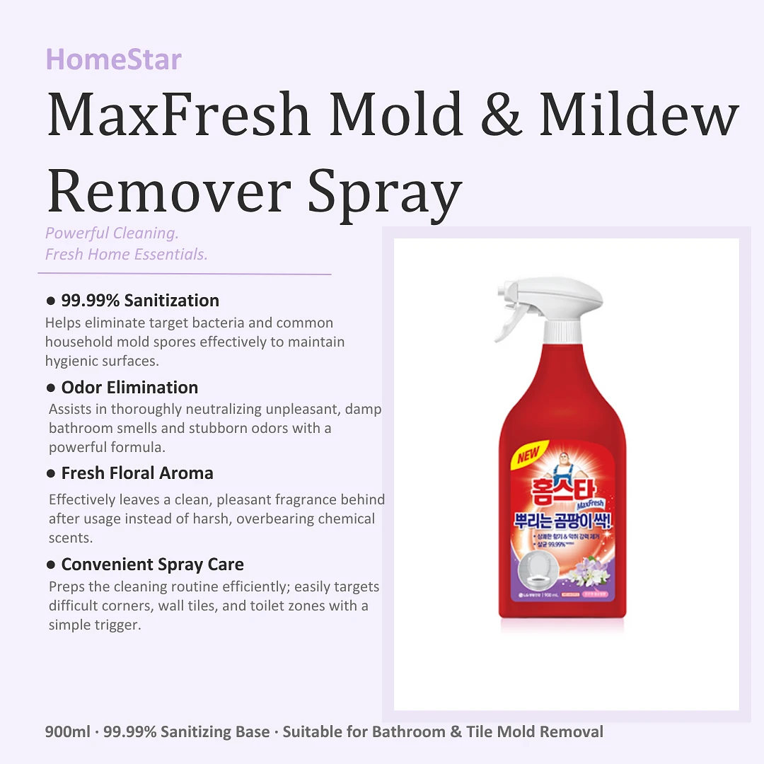 (HomeStar) MaxFresh Mold & Mildew Removal Spray 900 ml
