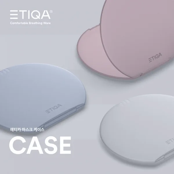 (ETIQA) Portable Hygiene Mask Case
