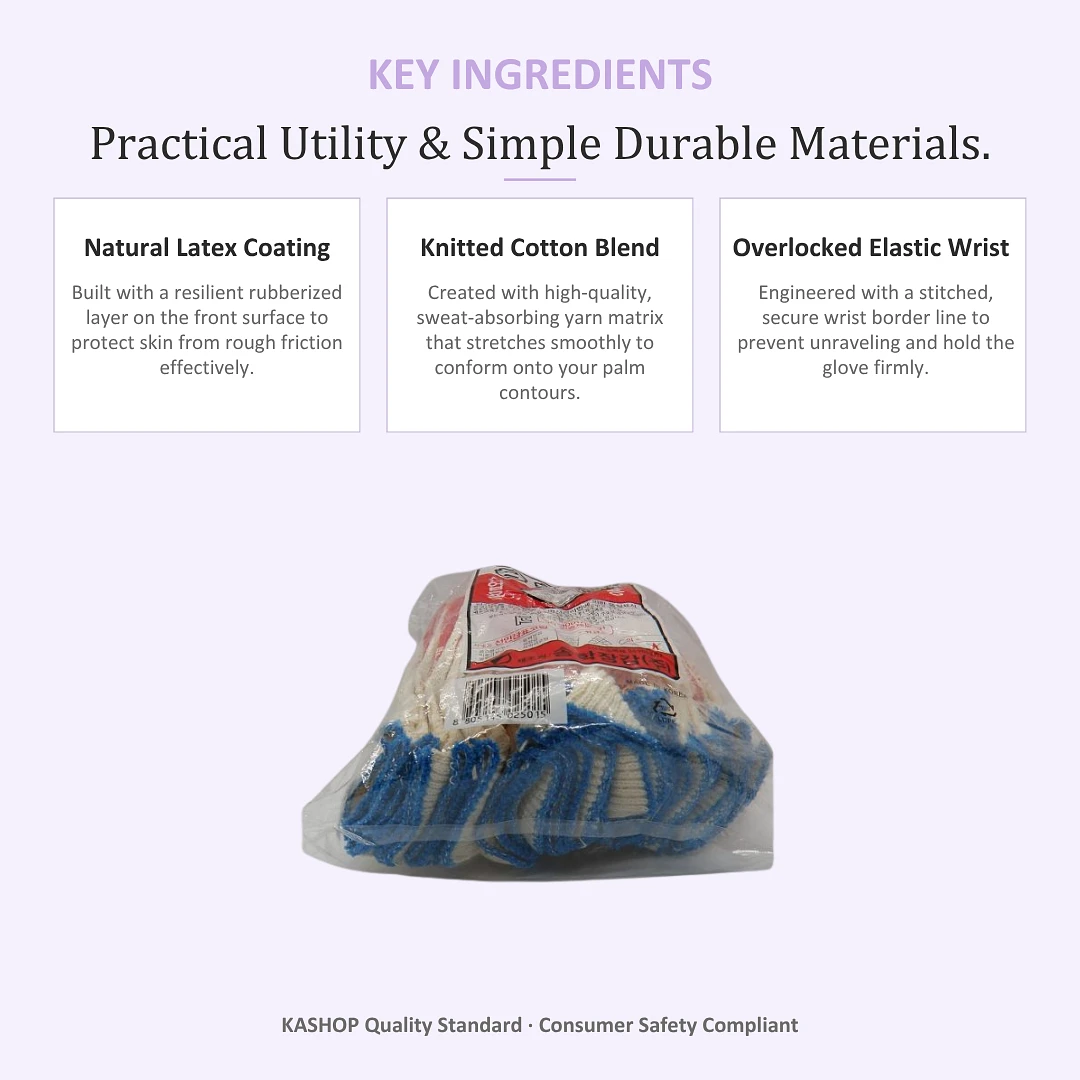 Latex Half-Coated Gloves (10 pairs )