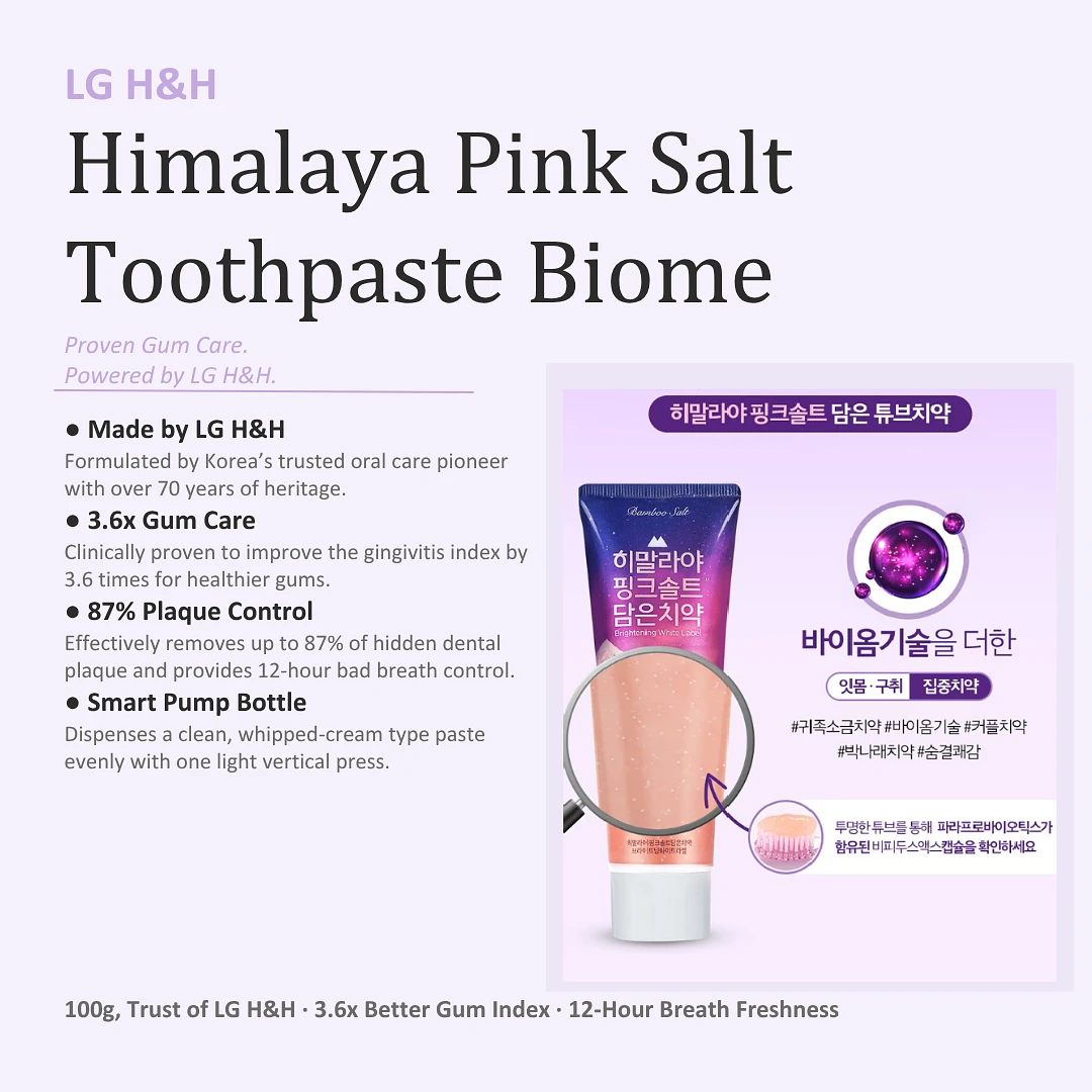 Himalaya Pink Salt Toothpaste Biome (100g Tube)