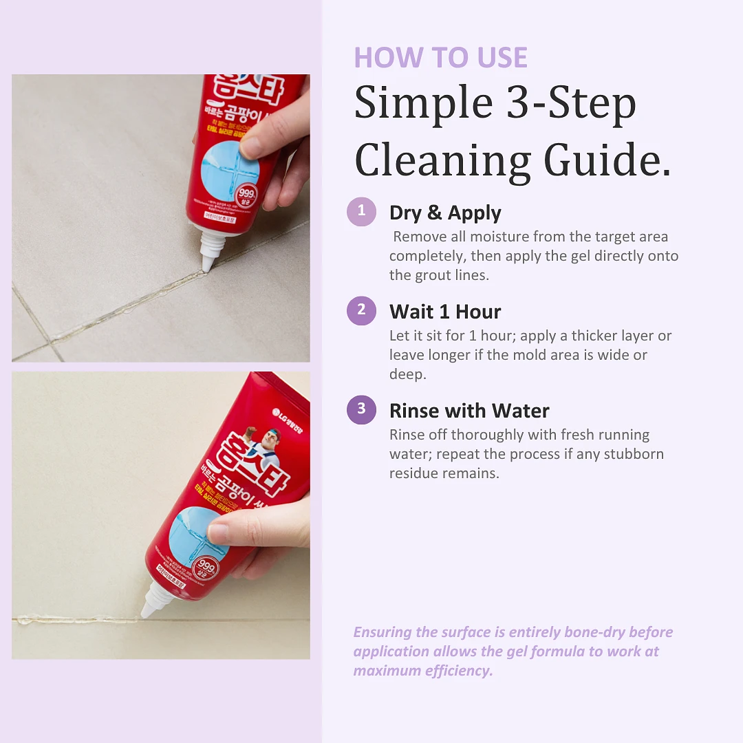 (HomeStar) Mold Removal 120 ml