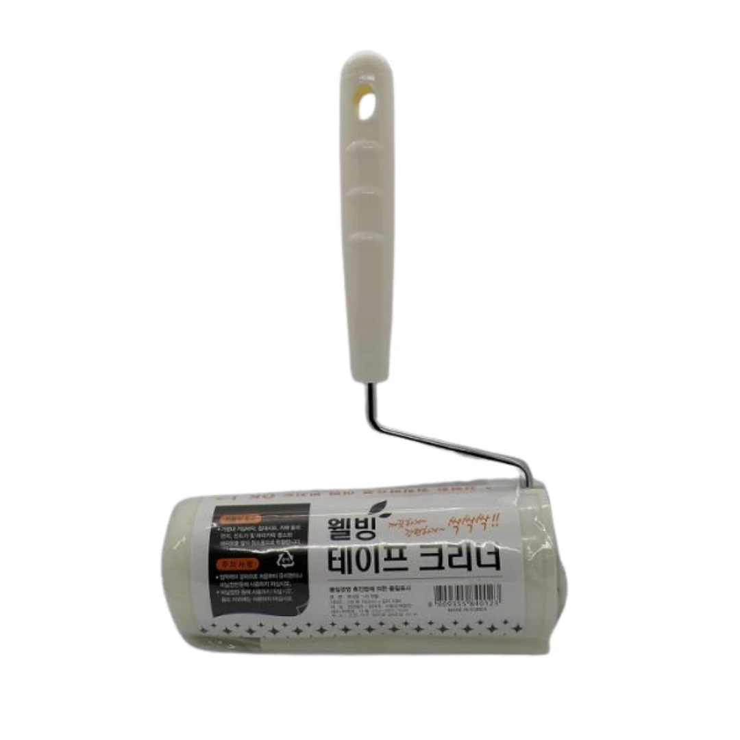 Tape Cleaner (Main Body)