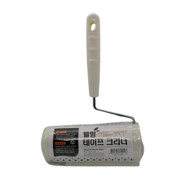 Tape Cleaner (Main Body)