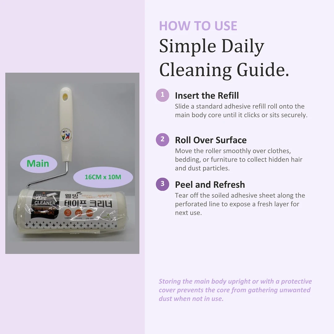 Tape Cleaner (Main Body)