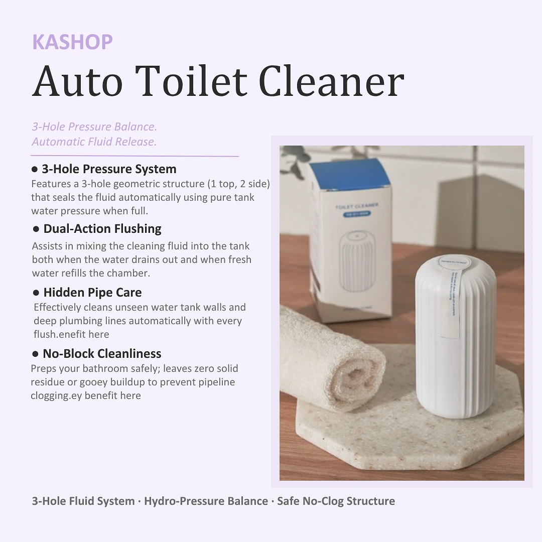 Auto Toilet Cleaner