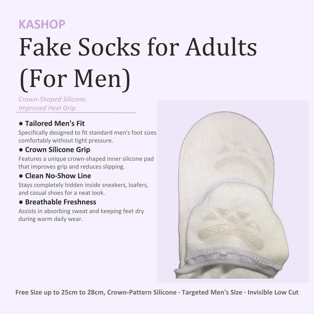 Fake Socks for Adults(For men)
