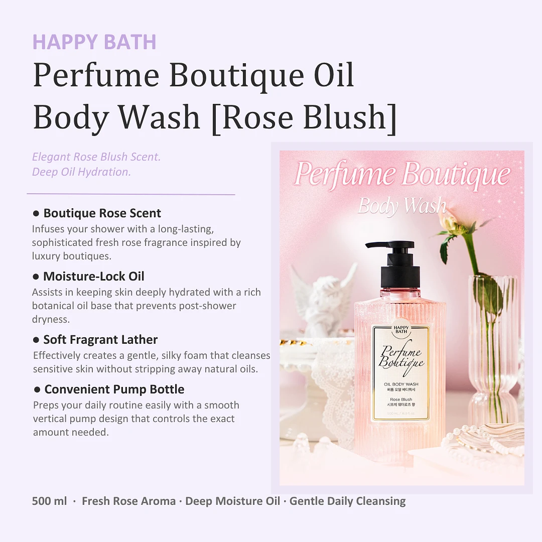 (HappyBath) Perfume Boutique Oil Body Wash [Rose Blush] - 500ml