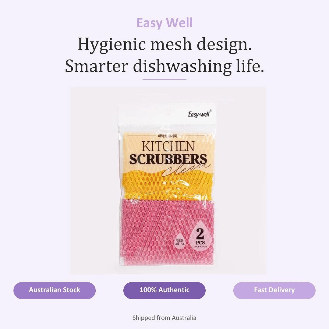 (Easy Well) Perfect Dish Washing Net (2pcs)