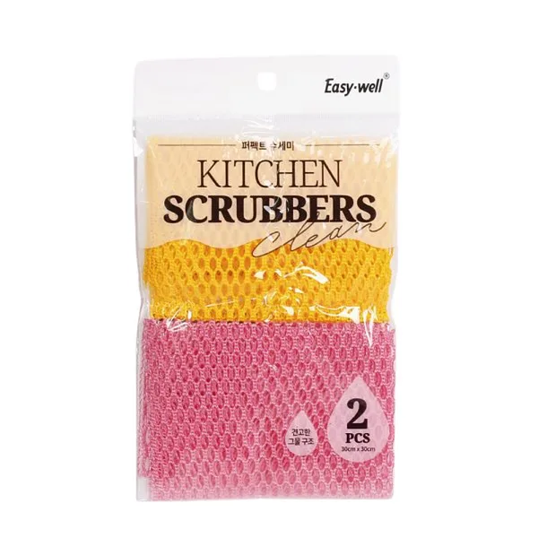 (Easy Well) Perfect Dish Washing Net (2pcs)