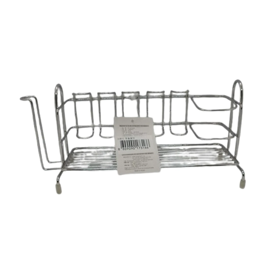 Stainless Toothbrush & Toothpaste Stander
