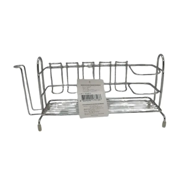 Stainless Toothbrush & Toothpaste Stander