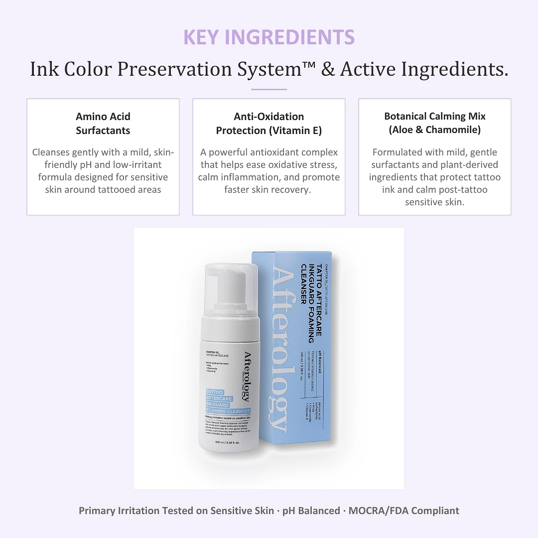 (Afterology) TATTOO AFTERCARE Inkguard Foaming Cleanser (100ml)