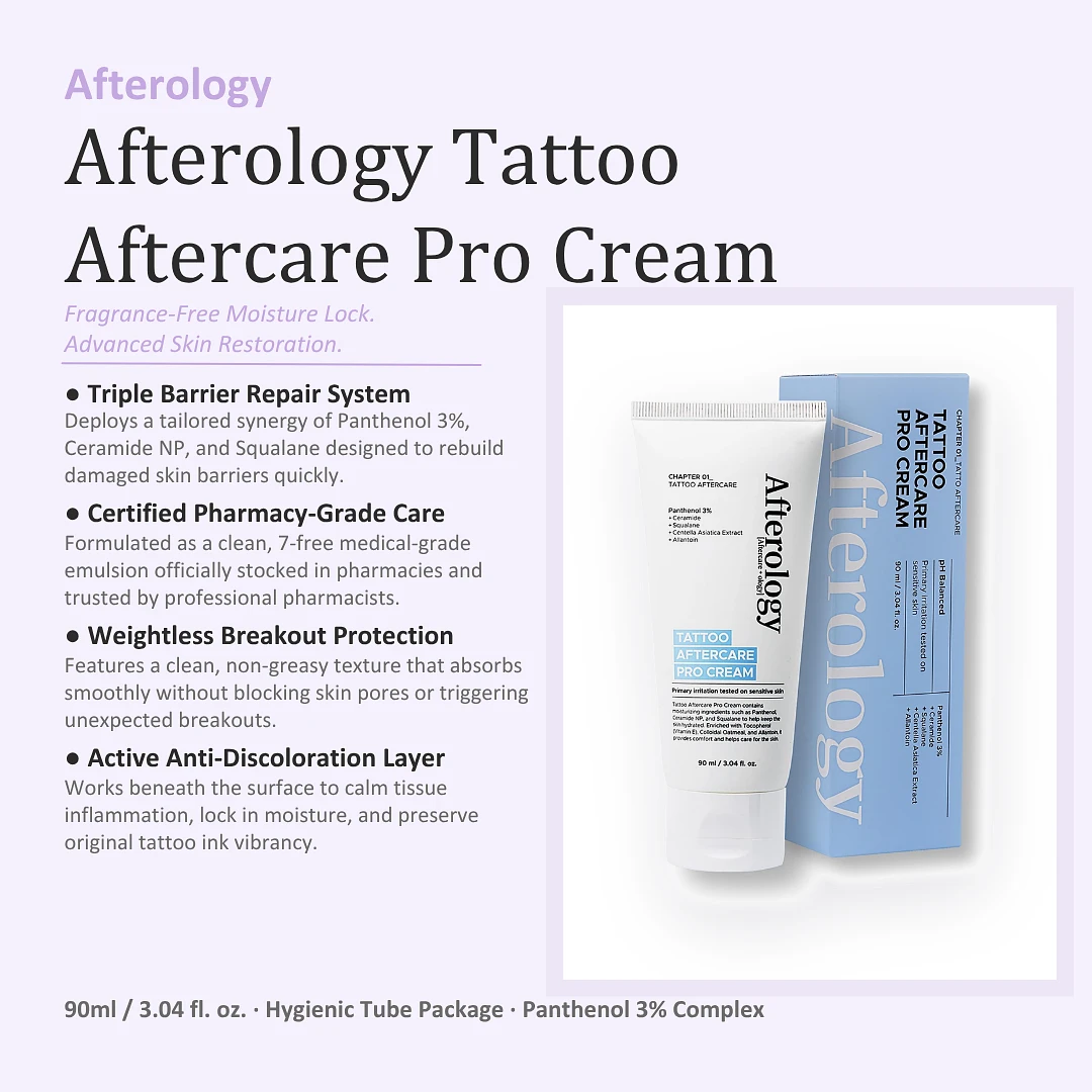 (Afterology) Tattoo Aftercare Pro Cream 90ml