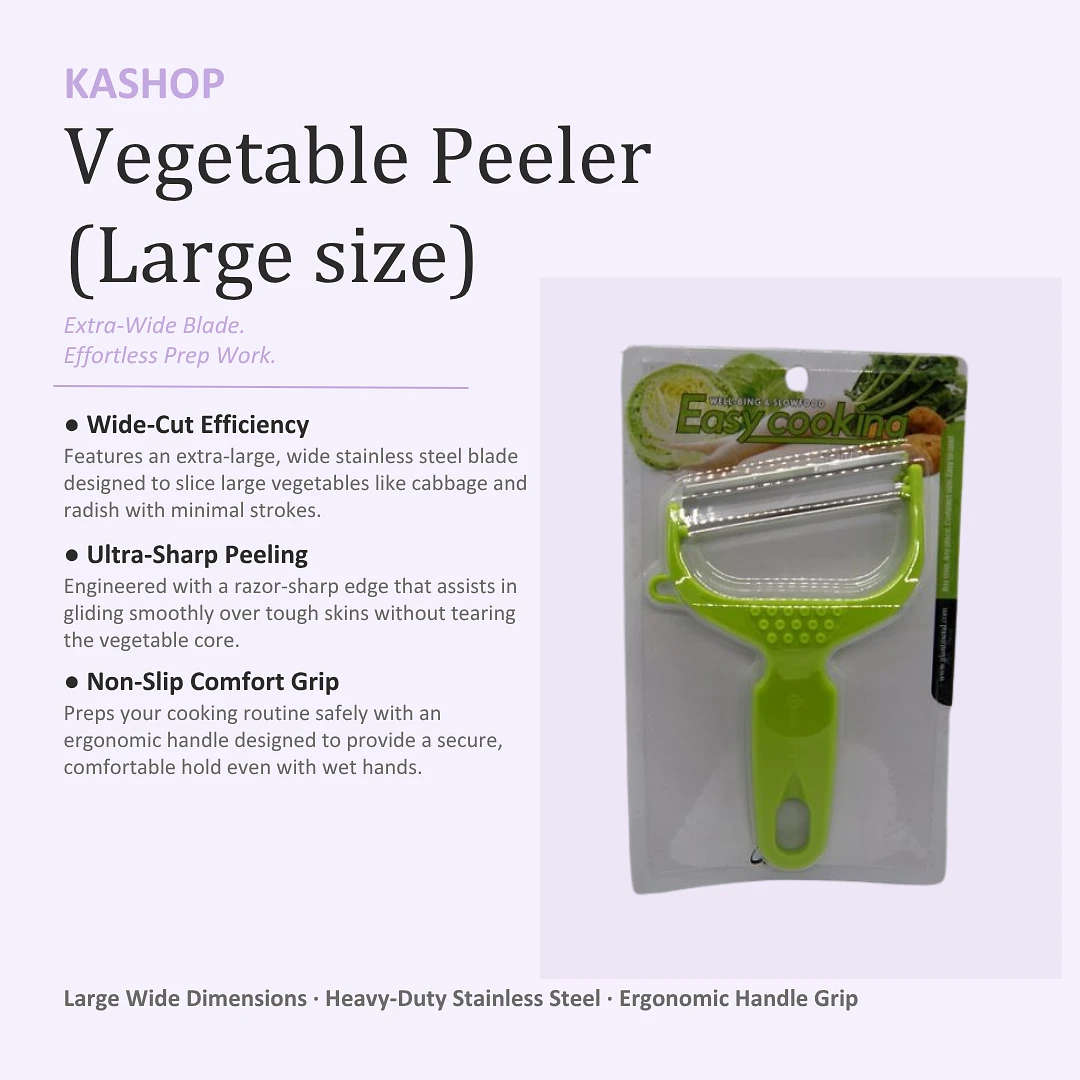 Vegetable Peeler (Large size)