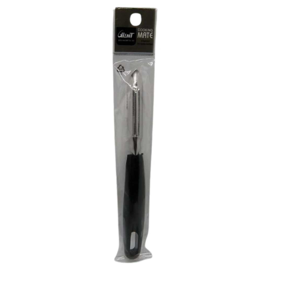 Vegetable Peeler (basic size)