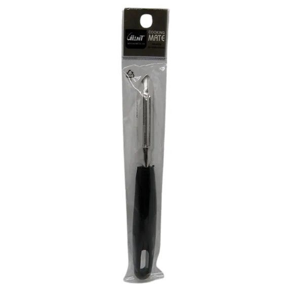 Vegetable Peeler (basic size)