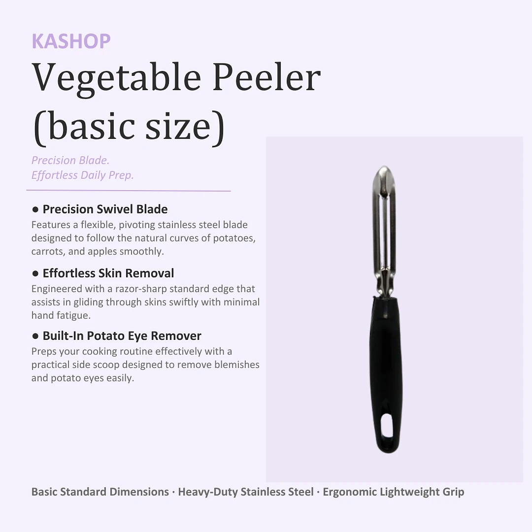 Vegetable Peeler (basic size)