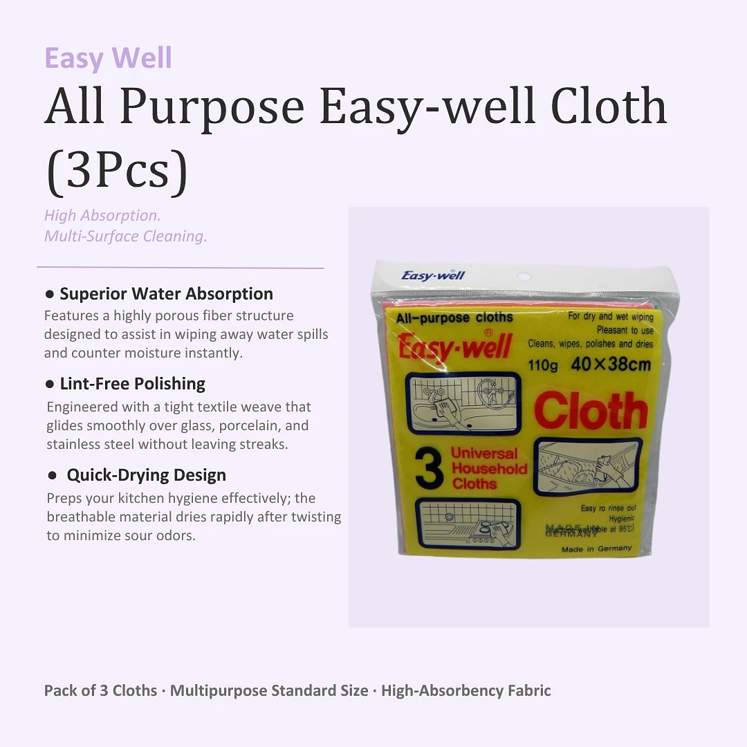 All Purpose Easy-well Cloth (3Pcs)