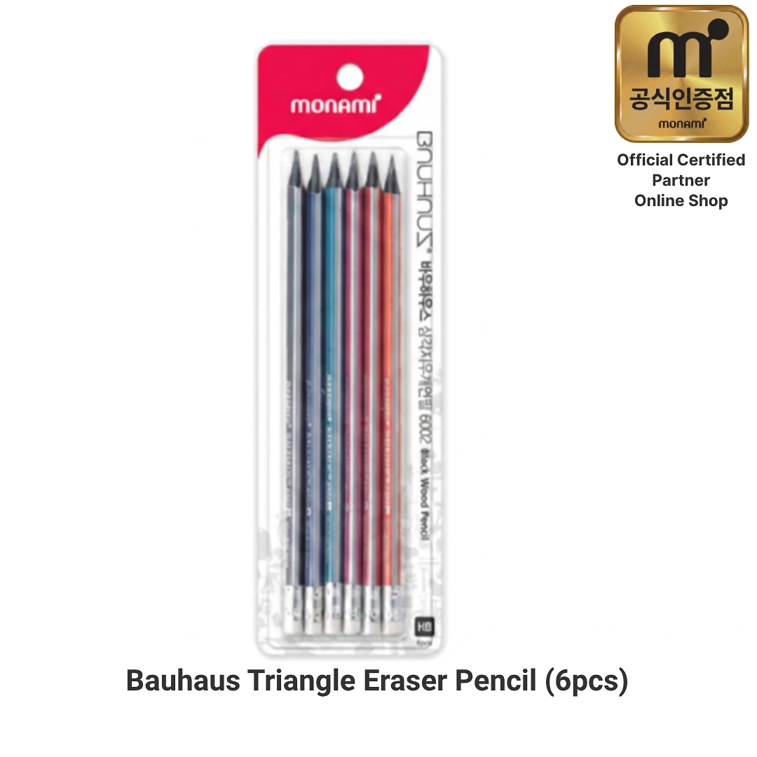 (Bauhaus) Triangle Eraser Pencil Set(6pcs)