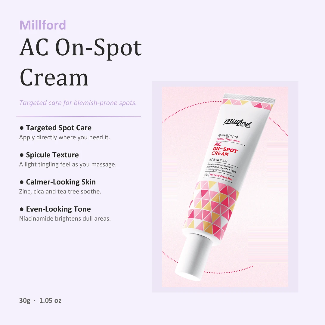(Millford) AC On-Spot Cream 30g