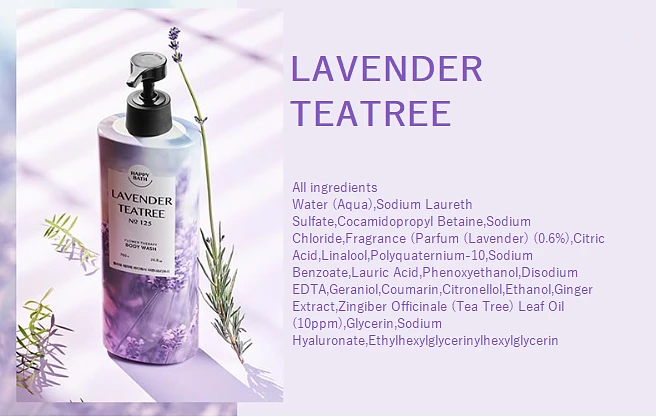 HappyBath Flower Therapy Body Wash 760g (Lavender Teatree)