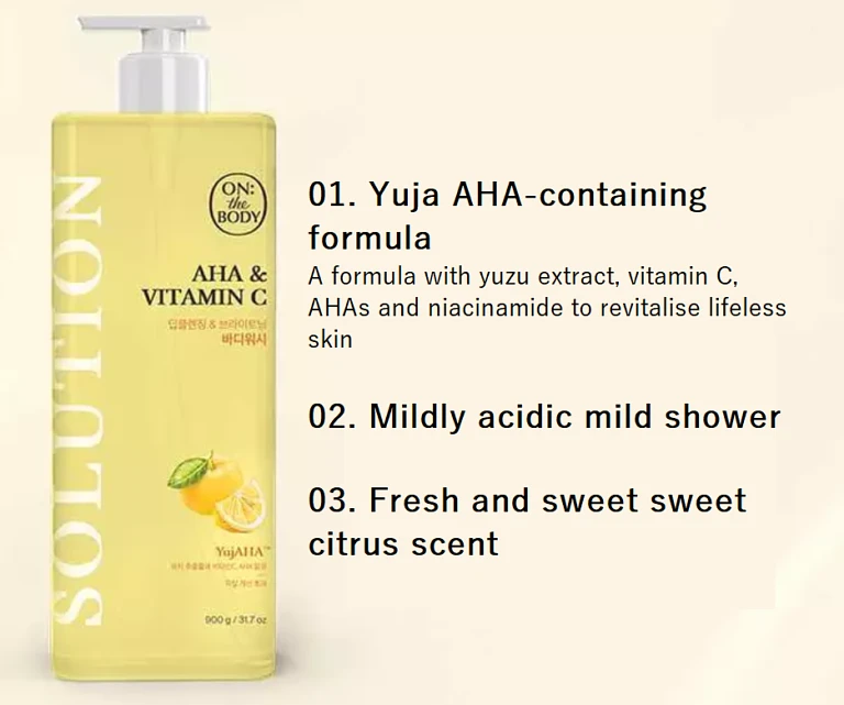 On the Body Solution Body Wash 900g ( Deep Cleanse & Brighten)