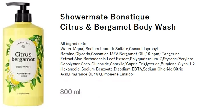 Showermate Botanique body wash 800ml (Citrus Bergamot)