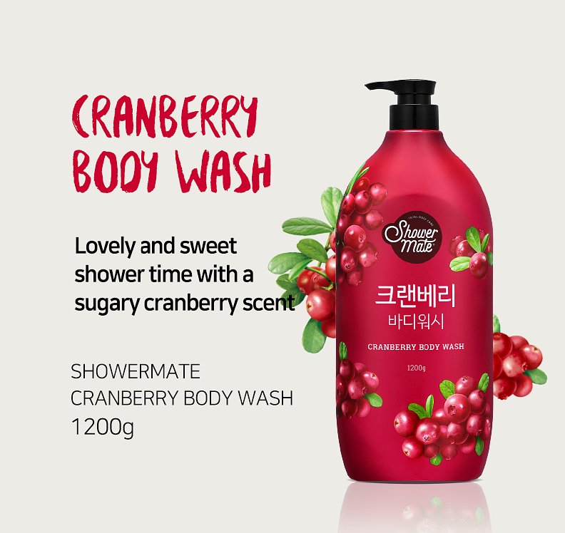 Shower mate Body Wash 1.2kg (Cranberry)