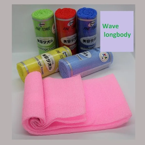 Wave Longbody shower towel 