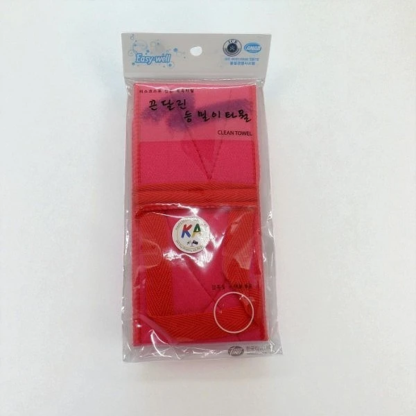 Exfoliation Body scrub bath towel with handle 