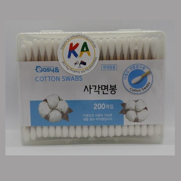 Cotton Swabs 200pcs