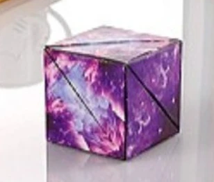 Galaxy 3D Magnetic Magic Cube - Violet