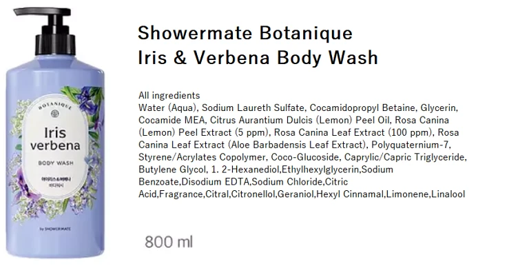 Showermate Botanique body wash 800ml (Iris Verbena)