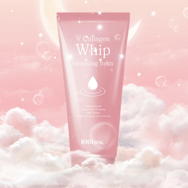 (10BLANC) V Collagen Whip Cleansing Foam 120ml