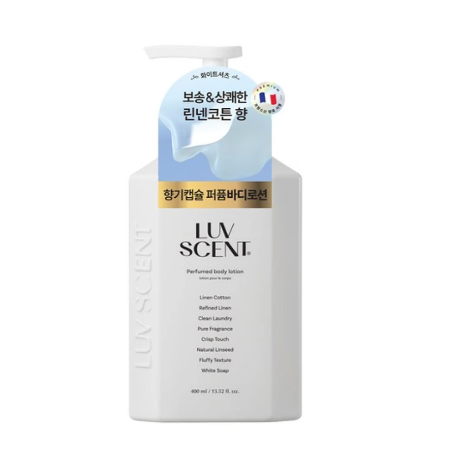 (LUVSCENT) White Shirts Linen Cotten Perfumed Body Lotion 400ml