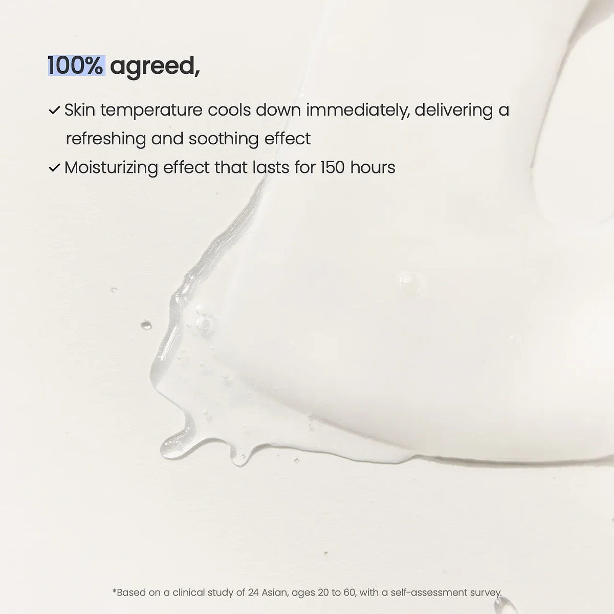 (BIODANCE) Hydro Cera-nol Real Deep Mask 1 Pack(4 Sheets)