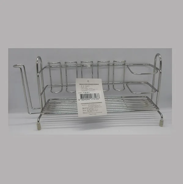 Stainless Toothbrush Stander