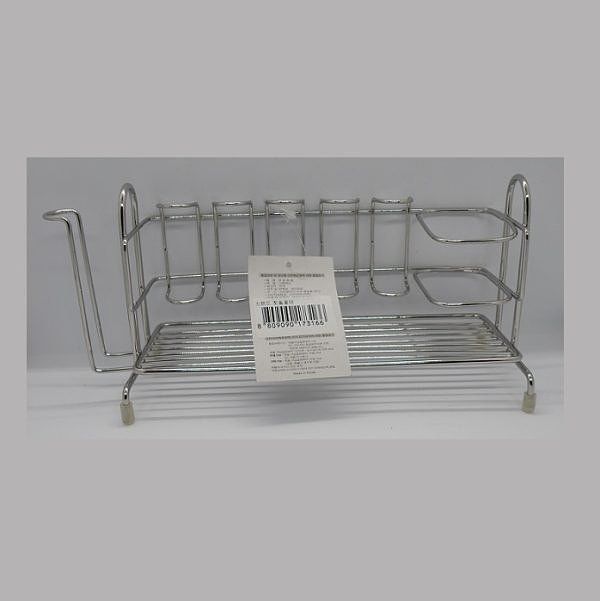 Stainless Toothbrush Stander