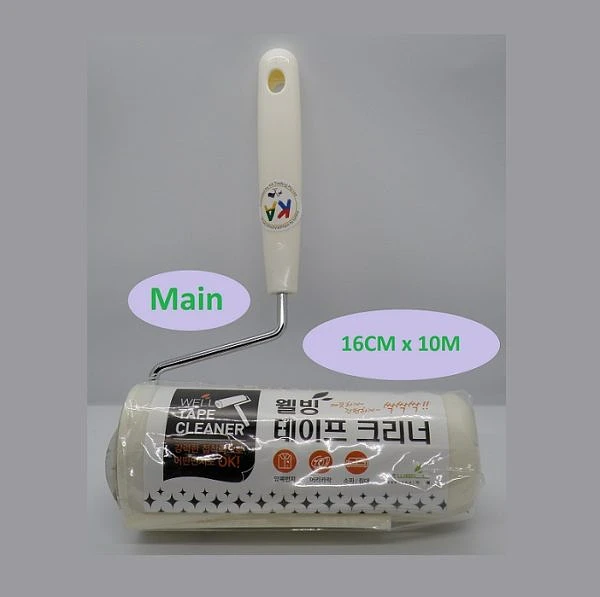 Tape Cleaner (Main Body)